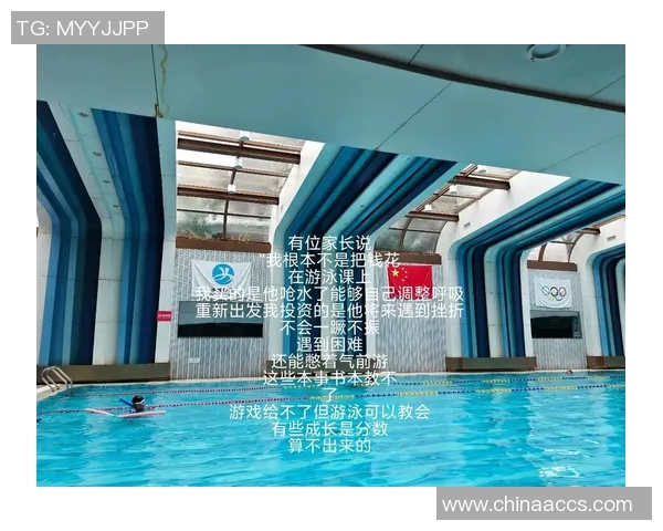 游泳动作解析与技巧提升：从蛙泳到蝶泳的全面技巧与训练方法