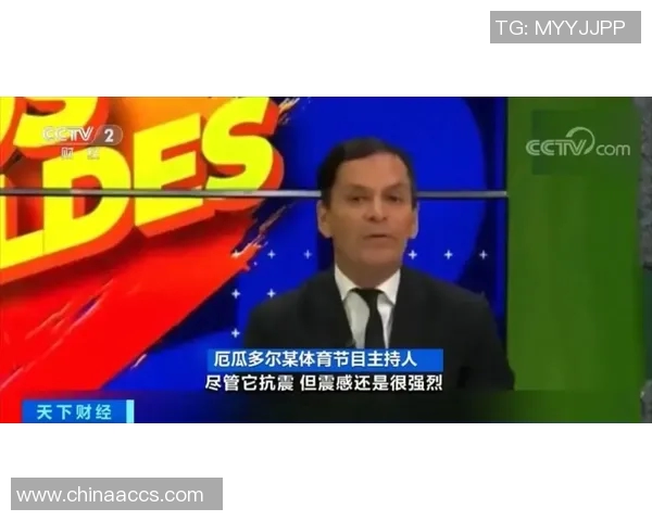 飞盘之路的追寻与坚持杨伟的运动人生对话分享