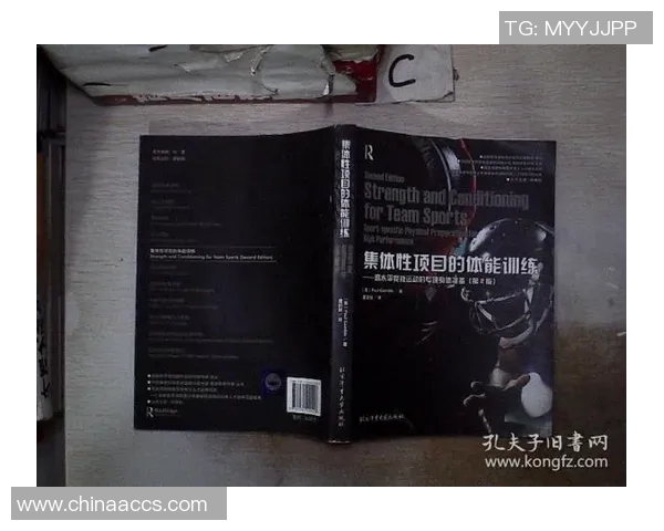 陈军独家分享羽毛球技巧与训练心得助你提升竞技水平